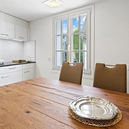 Hermes Contactless Self Checkin * Цюрих